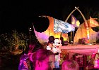 IMG 1202